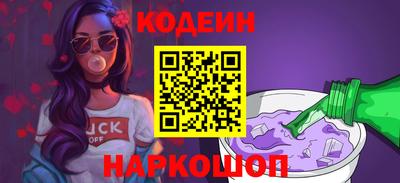 mdma Мариинск