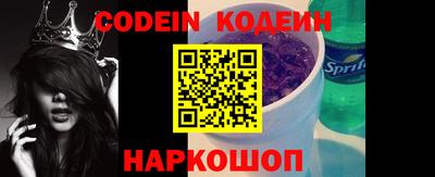 mdma Мариинск