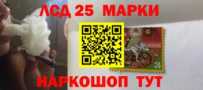 винт Малгобек