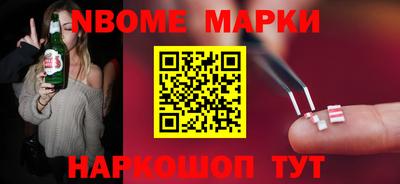 винт Малгобек