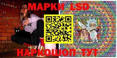 mdma Мариинск