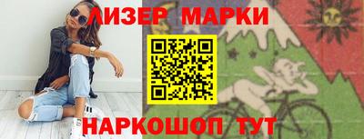 альфа пвп Малоярославец