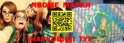 mdma Мариинск