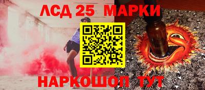 mdma Мариинск