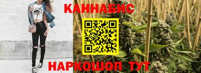 альфа пвп Малоярославец