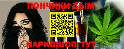 mdma Мариинск