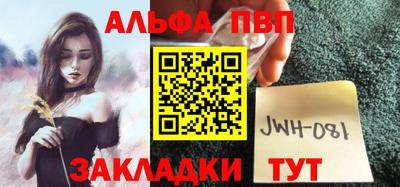 mdma Мариинск