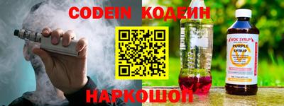 mdma Мариинск