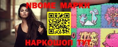 mdma Мариинск