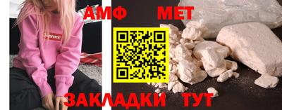 альфа пвп Малоярославец