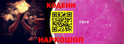альфа пвп Малоярославец