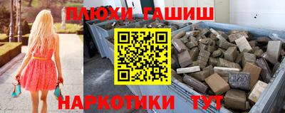винт Малгобек