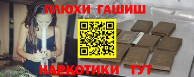 mdma Мариинск