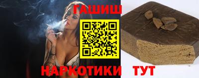 mdma Мариинск