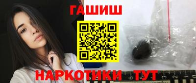 альфа пвп Малоярославец